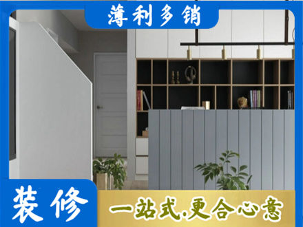 河源客厅电视柜装修