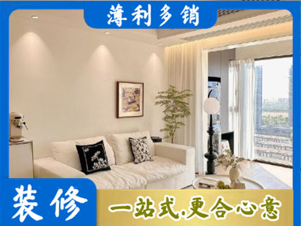 河源背景墙装修