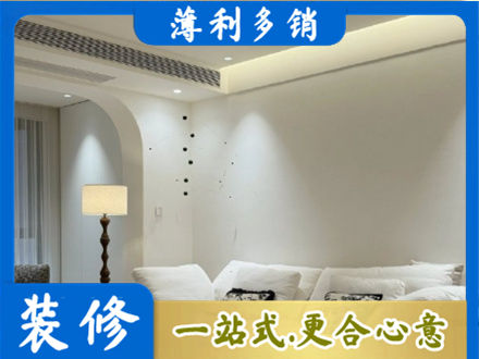 河源吊顶装修