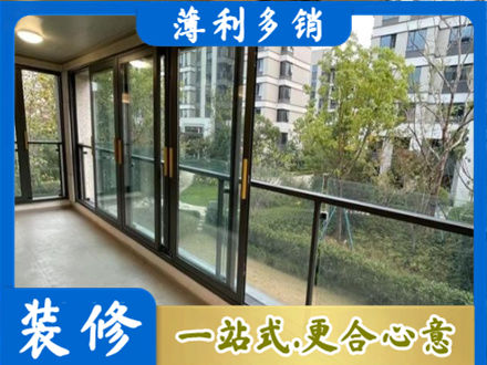 河源阳台封窗