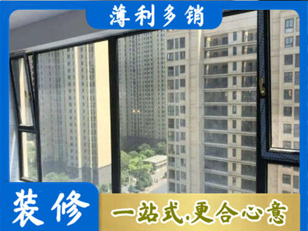 河源阳台防坠网
