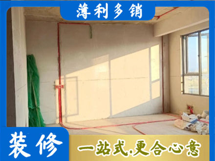 河源水电改造