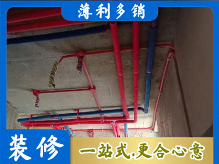 河源本地水电施工