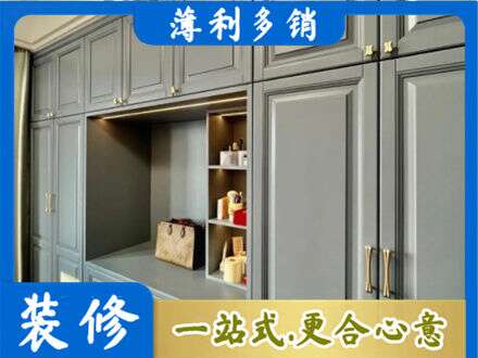 河源定制电视柜