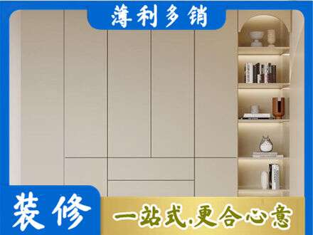 河源鞋柜定制