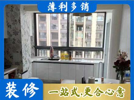 河源橱柜定制