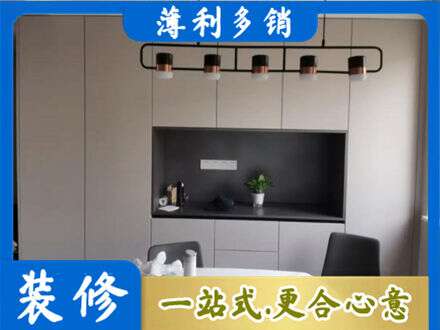 河源定制餐柜