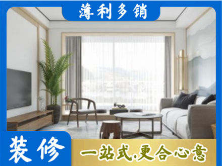 河源阳台装修案例
