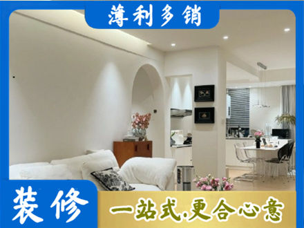 河源全屋家具定制