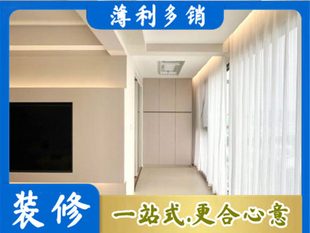 河源阳台家电安装